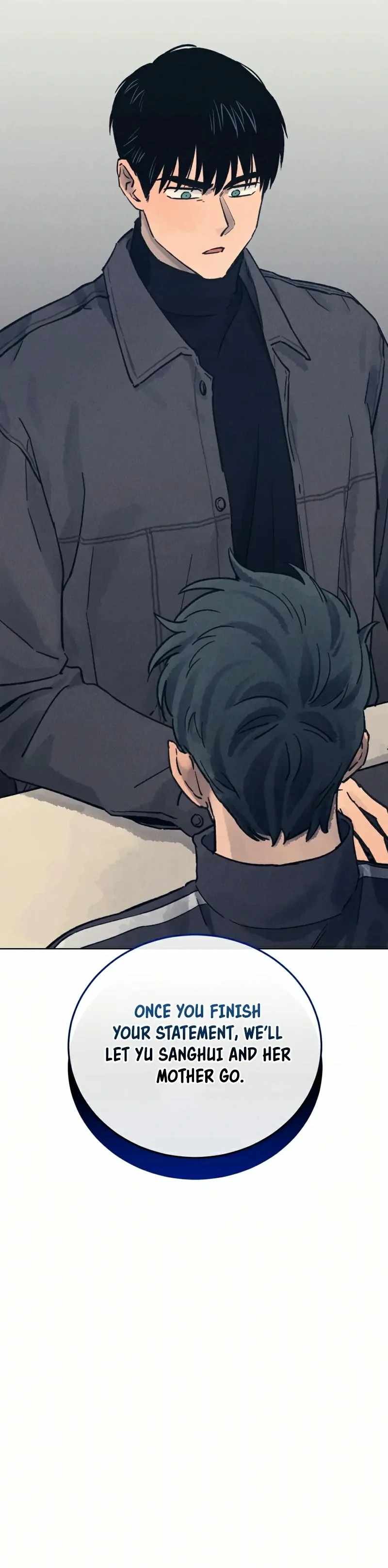 THE KILLER'S INTERVIEW Chapter 33 16